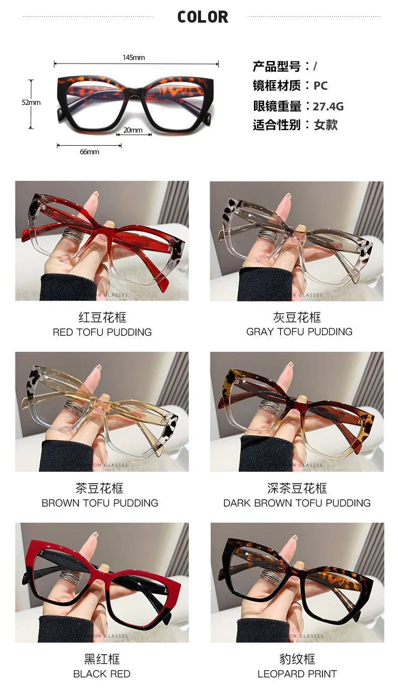 Sexy Cat Eye Glasses Square Red Black Gradient Frame Women Men Vintage Flat Glasses Unisex Anti Blue Light Optical Eyewear