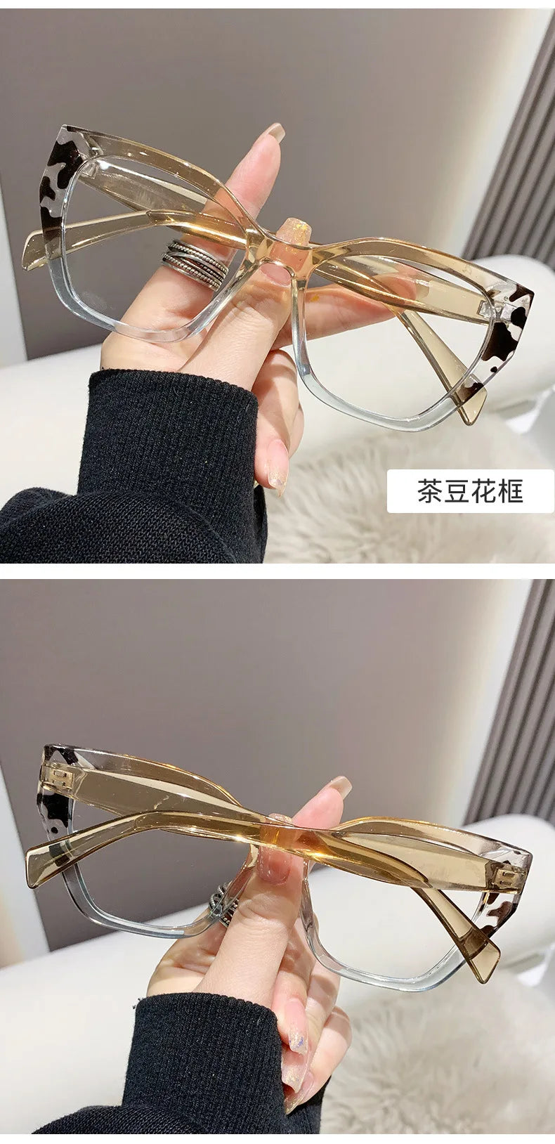 Sexy Cat Eye Glasses Square Red Black Gradient Frame Women Men Vintage Flat Glasses Unisex Anti Blue Light Optical Eyewear