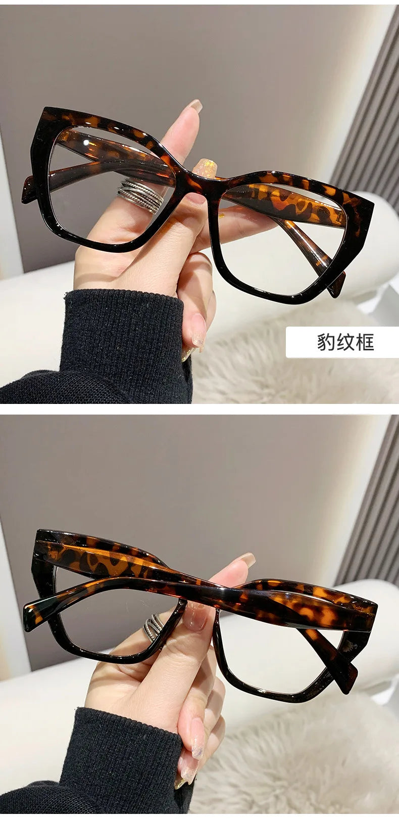 Sexy Cat Eye Glasses Square Red Black Gradient Frame Women Men Vintage Flat Glasses Unisex Anti Blue Light Optical Eyewear