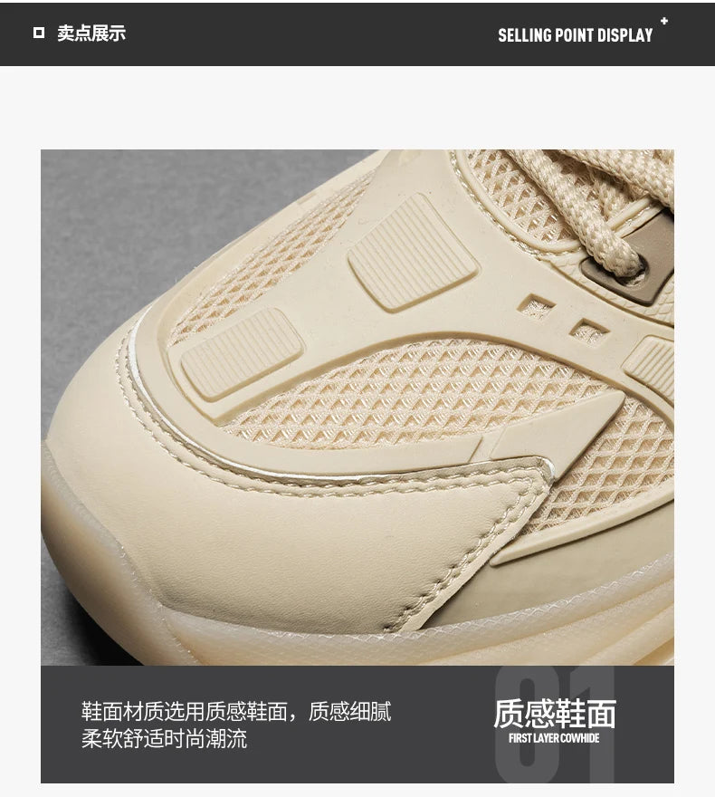 Men's Shoes tenis Luxury shoes Trainer Race Breathable Shoes fashion running