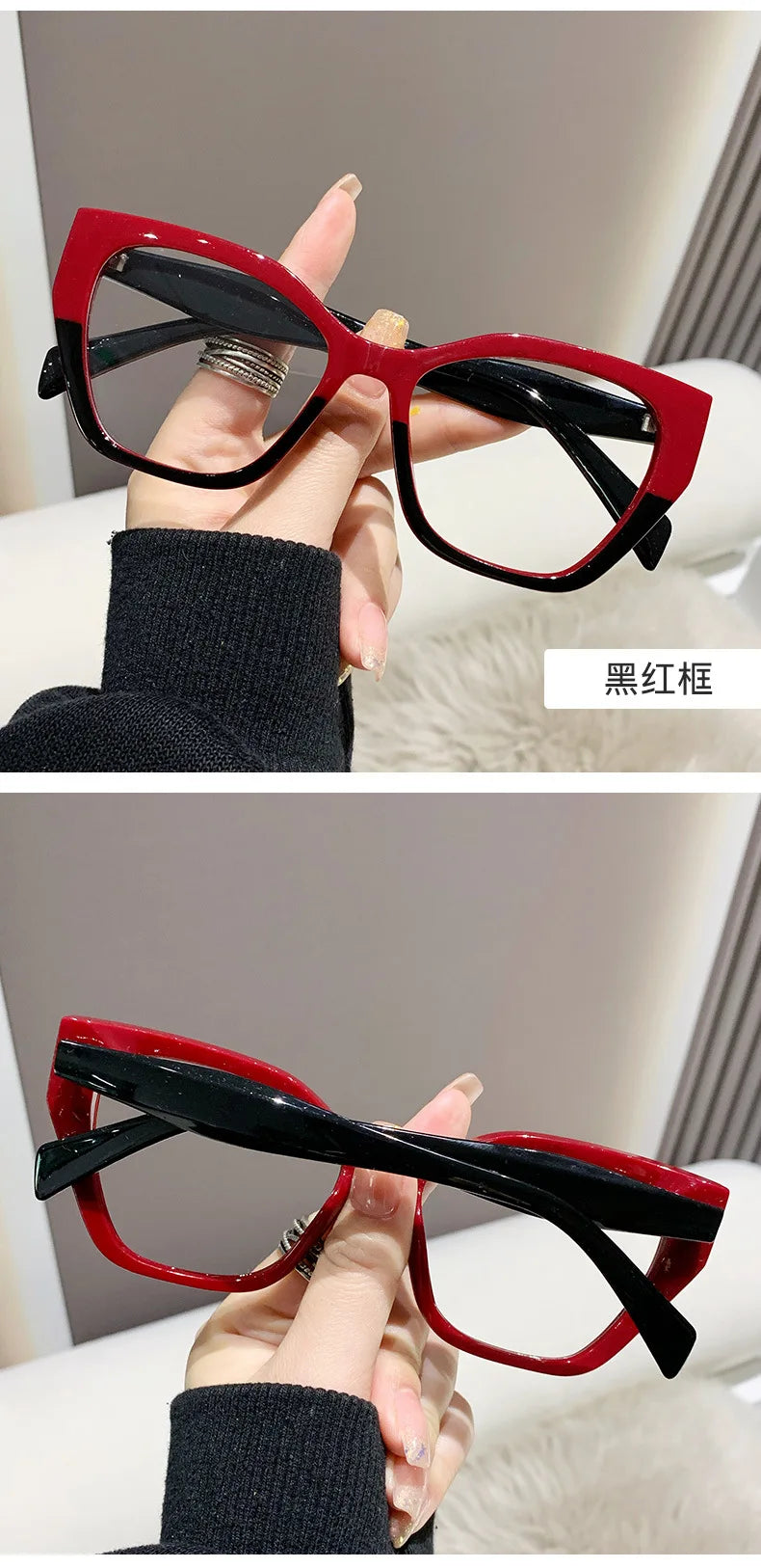 Sexy Cat Eye Glasses Square Red Black Gradient Frame Women Men Vintage Flat Glasses Unisex Anti Blue Light Optical Eyewear