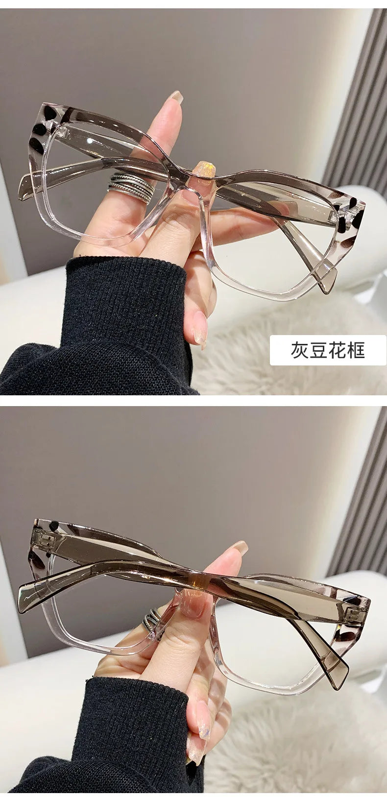 Sexy Cat Eye Glasses Square Red Black Gradient Frame Women Men Vintage Flat Glasses Unisex Anti Blue Light Optical Eyewear