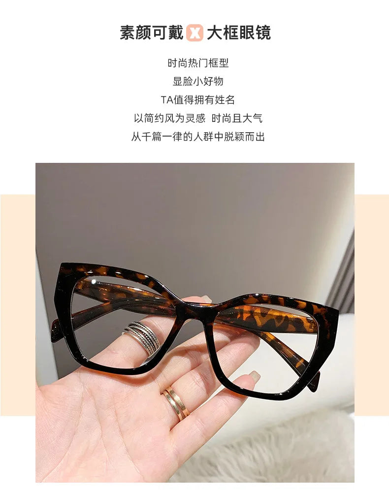 Sexy Cat Eye Glasses Square Red Black Gradient Frame Women Men Vintage Flat Glasses Unisex Anti Blue Light Optical Eyewear