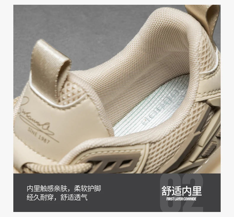 Men's Shoes tenis Luxury shoes Trainer Race Breathable Shoes fashion running
