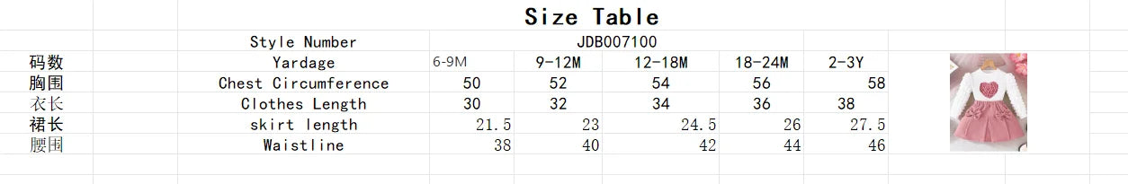 2PCS Winter New Style For 0-3 Year Old Girls, Comfortable Sweet And Cute Bubble Sleeves, Love Chapter Top + Pink Short Skirt Set