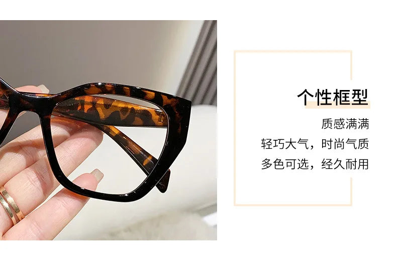 Sexy Cat Eye Glasses Square Red Black Gradient Frame Women Men Vintage Flat Glasses Unisex Anti Blue Light Optical Eyewear