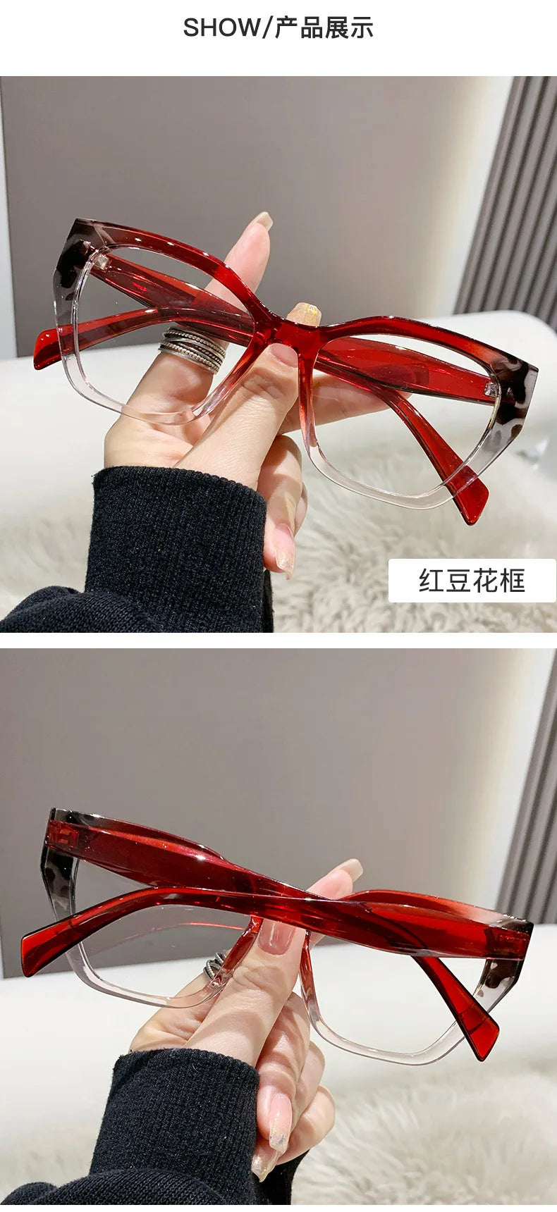 Sexy Cat Eye Glasses Square Red Black Gradient Frame Women Men Vintage Flat Glasses Unisex Anti Blue Light Optical Eyewear