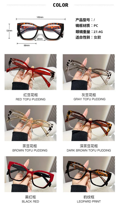 Sexy Cat Eye Glasses Square Red Black Gradient Frame Women Men Vintage Flat Glasses Unisex Anti Blue Light Optical Eyewear