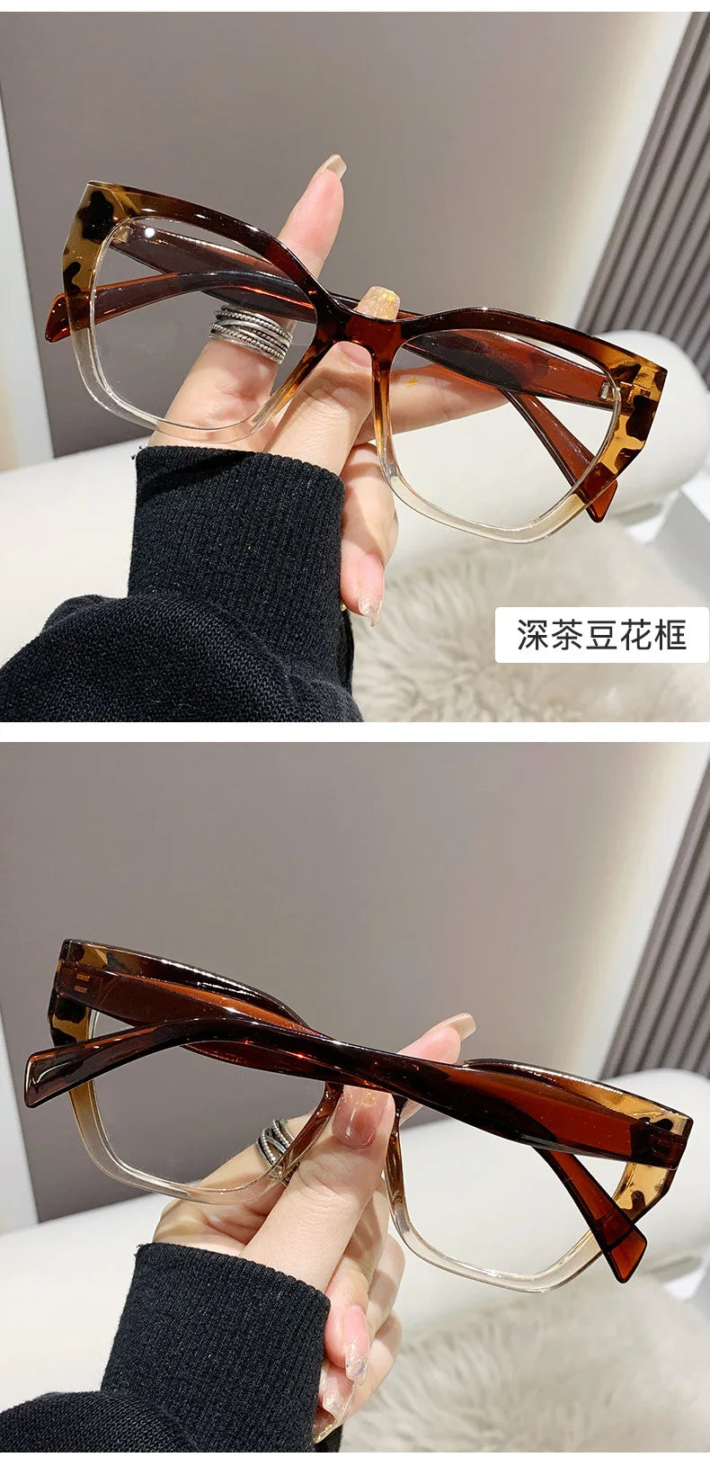 Sexy Cat Eye Glasses Square Red Black Gradient Frame Women Men Vintage Flat Glasses Unisex Anti Blue Light Optical Eyewear